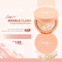 แป้งพัฟ Ustar Sassy Sweet Marble Flash Compact Foundation SPF25 PA++ #สีเนเชอรัลเบจ