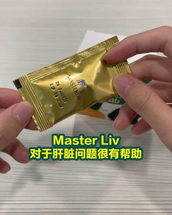 【Official】 Master Liv Malaysia No.1 Liver Care Drink / Fatty Liver