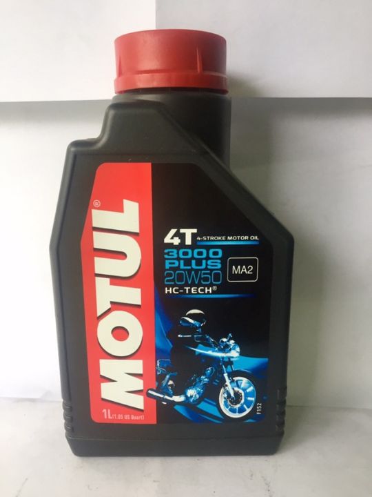 Motul 4T Motor Oil 3000 PLUS 20W50 | Lazada PH