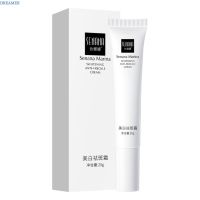 (20กรัม) Senana Marina Whitening Anti -Freckle Cream  ครีมลดเลือนริ้วรอย ลดเลือนจุดด่างดำ