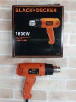 Black&amp;Decker เป่าลมร้อน 1800W