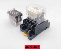 รีเลย์  Relay  LY4N+แถมซ๊อคเก็ต  10A DC12-24-48V AC110-120V 10A