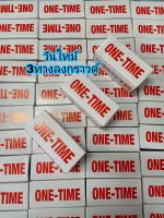 วันไทม์ ONE-TIME 3ทางลงกราวด์ ขนาด 16mm.ถึง120mm.