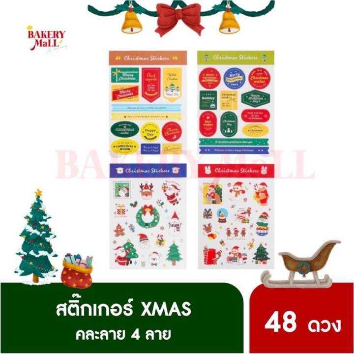 สติ๊กเกอร์-xmas-กันน้ำ-ลาย-christmas-combo-คละลาย-4-เซต