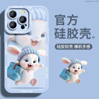 Raymin เคสโทรศัพท์มือถือเหมาะสำหรับ13PROMAX Apple ลายกระต่ายน่ารัก14PLUS รุ่นใหม่สำหรับ iPhone 2023ดูแพงสำหรับคนกลุ่มหนึ่ง12mini ซิลิโคนหุ้มทั้งเครื่อง11ป้องกันการหล่น XR เคส XS พร้อมสายคล้อง