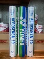 ลูกแบดมินตัน YONEX รุ่น Aerosensa 10 (AS 10)แท้ 100% (12 ลูก/หลอด) สปีดดีเยี่ยม คุ้มค่าทนทาน ใช้ในการแข่งขัน