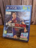 แผ่นเกมส์ PS4 (PlayStation 4) เกม PES 2018 Pro Evolution Soccer 2018 ใช้กับเครื่อง PlayStation 4 ได้ทุกรุ่นเป็นสินค้าใหม่มือ 1 ยังไม่ผ่านการใช้งานขาย 590 บาท