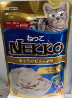 เพาท์แมวเปียก NEKKO in jelly รสปลาทูน่า ขนาด70กรัม (1ซอง)