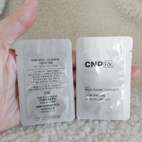 Exp.6/7/2025 พร้อมส่ง/แท้
cnp rx multi toning complex skin revive demeline ampoule