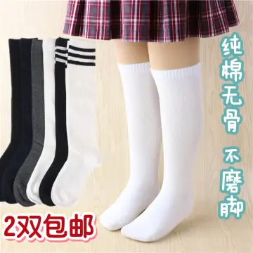 Long Stripe Socks