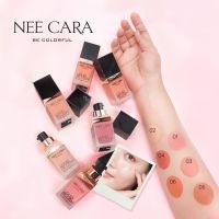 NEE CARA Liquid Brush **ของแท้ พร้อมส่ง