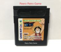 One Piece : Illusionary Grand line Adventure!(Japan)(GBC) ตลับเกมบอย Game boy Color (GBC) ของแท้จากญี่ปุ่น สภาพสวย dmg-bzoj-jpn