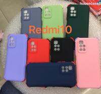 ?พร้อมส่ง?เคส TPU นิ่มสีพื้นปุ่มสี For Redmi10/Redmi 10