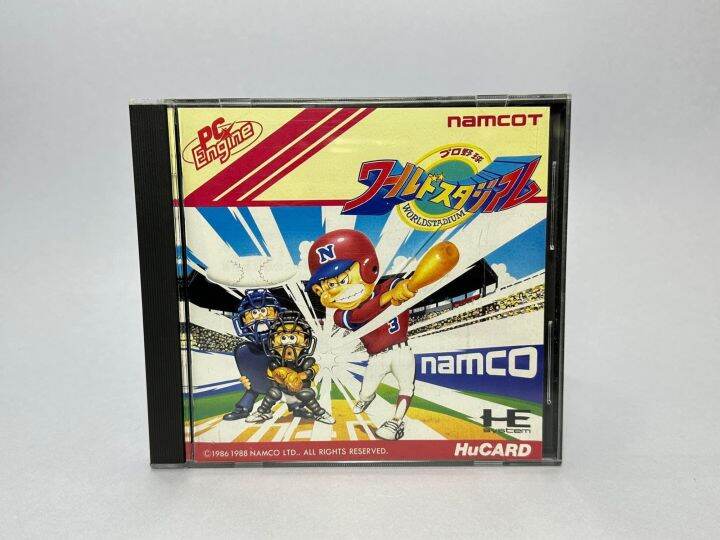 แผ่น-hucard-pc-engine-pro-yakyuu-world-stadium