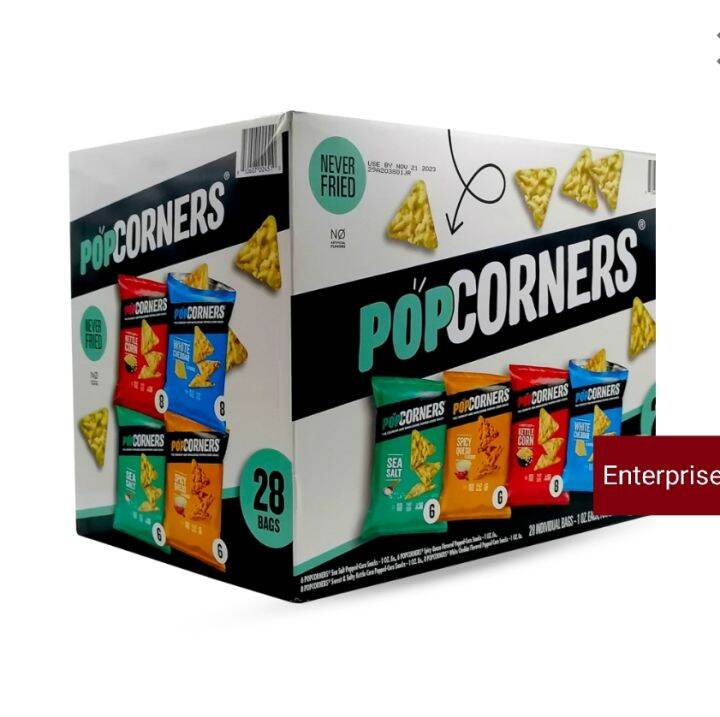 PopCorners Chips Variety Pack 28x28g Lazada PH