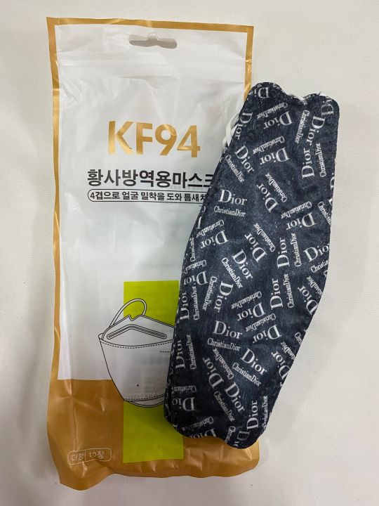 mask-ลายแบรนด์เนม-ทรงเกาหลี-พร้อมส่ง-หน้ากากอนามัย-ป้องกันควัน-ป้องกันฝุ่นpm2-5ได้อย่างดี-หนา4ชั้น