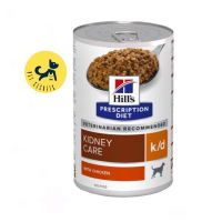 Hills® Prescription Diet® k/d® Canineอาหารเปียกรักษาโรคไตสุนัข ขนาด 370 g