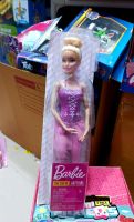 อ่านก่อนสั่งคะ//Barbie You Cab Be รุ่นสาวนักบัลเล่ต์