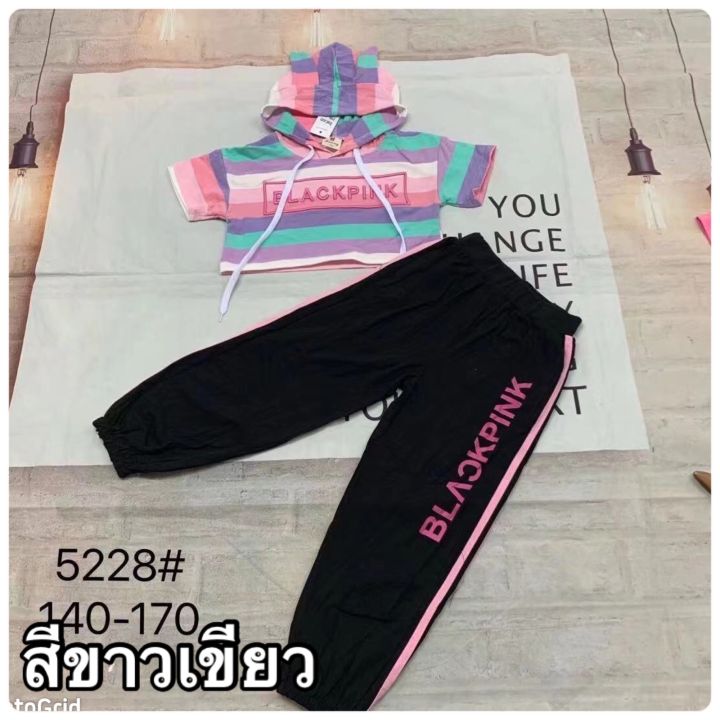 5228-ชุดแบล็คพิ่งเสื้อลายพลาสเทล-ชุดลิซ่า-ชุดเต้น-เสื้อครอป