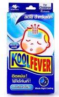 #hitdd kool fever แผ่นเจลลดไข้ อ่อนโยนต่อผิว กล่องละ6ชิ้น สำหรับเด็กและแบบสำหรับผู้ใหญ่