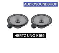 HERTZ UNO K165 300W 2-Way ลำโพงแยกชิ้น