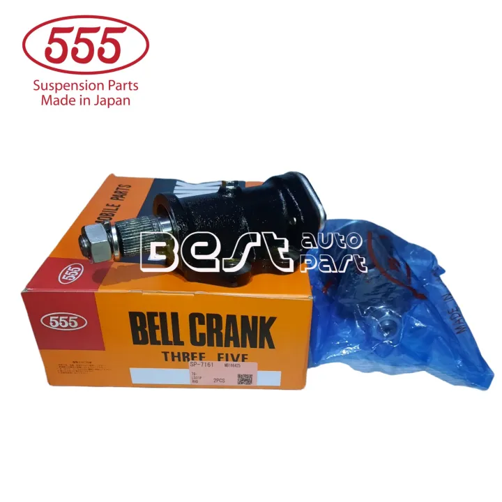 Center Arm Housing Assy L300 Diesel SP7160 555 Japan Lazada Indonesia