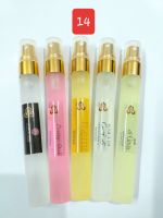 น้ำหอมคุณภาพ 5 ขวด 199 บาท (10cc. x 5ขวด) Set 14 หรือสามารถเลือกกลิ่นเองได้ (เลือกกลิ่นส่งช่องแชท)