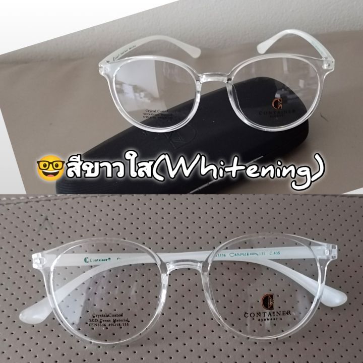 container-eyewares-รุ่น-ctn-3536-กรอบแว่นตาผู้หญิง-แนวเกาหลี