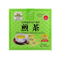 OSK New Family Japanese Green Tea Made with JAPANESE GREEN TEA LEAVES / ใบชาญี่ปุ่น100% หอมกลิ่นชาเขียว กล่องละ 50 ซอง