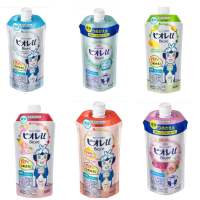 Biore U Body Wash refill 340 ml. นำเข้าจากญี่ปุ่น