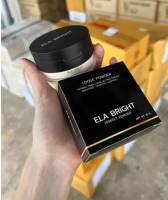 ?พร้อมส่ง ของแท้?แป้งฝุ่นอิหล้า อีล่าELA BRIGHT perfect powderกลิ่นหอม คุมมันบางเบา