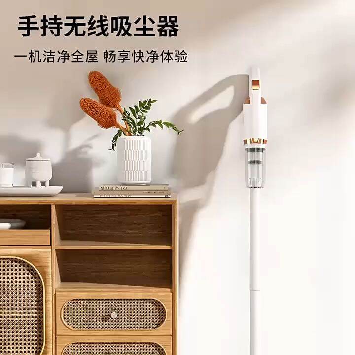 CylRedbat 3 in 1 Cordless Vacuum Cleaner 30000Pa Strong Suction