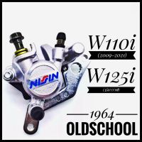 ปั้มล่าง,ปั้มแต่ง Nissin สำหรับรถโช้คเดิมๆ Wave110i (2009-2021) ,Wave125iปลาวาฬ