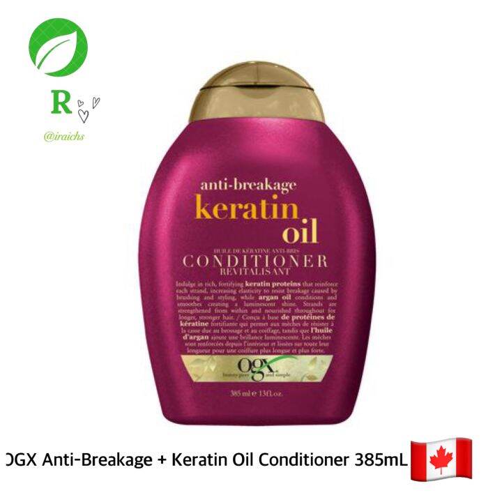 OGX AntiBreakage + Keratin Oil Fortifying AntiFrizz Conditioner for