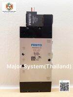 Festo CPE18-M1H-5L-1/4 Solenoid Valve, Magnetic valve, CPE18 Series  โซลินอยด์วาล์วลม