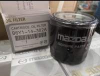 B6Y1-14-302  กรองน้ำมันเครื่อง Mazda oem