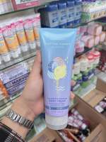 Bath &amp; Body Works Cotton Candy Clouds Ultra Shea Body Cream 236ml. ของแท้