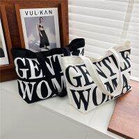 Mang247 กระเป๋าผ้ามินิมอล CENTLE ใบใหญ่ เนื้อผ้าหนา ขนาด ยาว45*28CM TOTE BAG