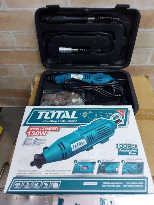 total-เครื่องเจียรแม่พิมพ์-สายอ่อน-130w