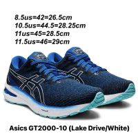 รองเท้าวิ่งชาย Asics GT2000-10 สีน้ำเงิน (1011B185 401) ของแท้?% จาก Shop