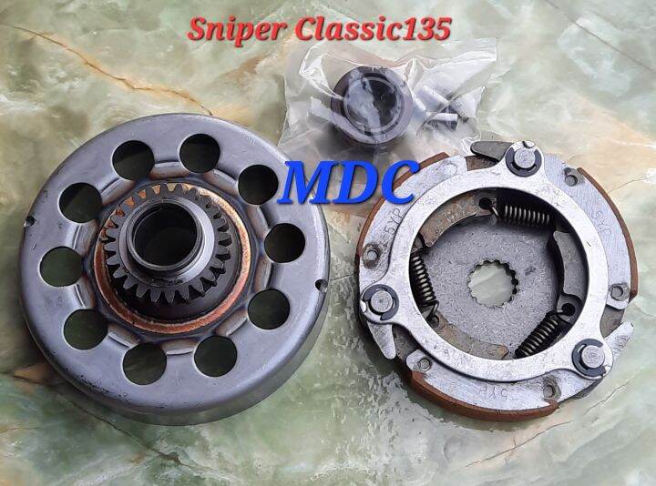 SNIPER 135 CLASSIC PRIMARY CLUTCH ASSY Lazada PH