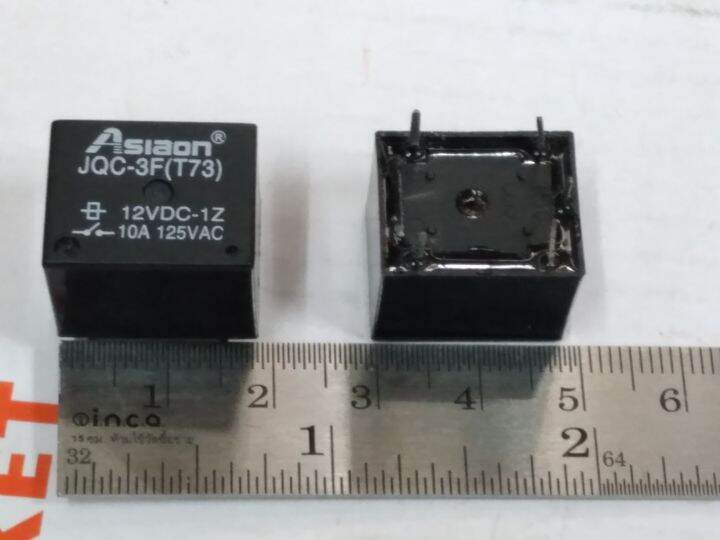 Relay JQC-3F(T73) 12VDC 5ขา รีเลย์ JQC-3F(T73) 5ขา 12VDC | Lazada.co.th