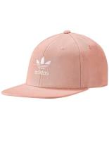 หมวกแก็ปอดิดาส Adidas Originals hats &amp; cap แท้100%