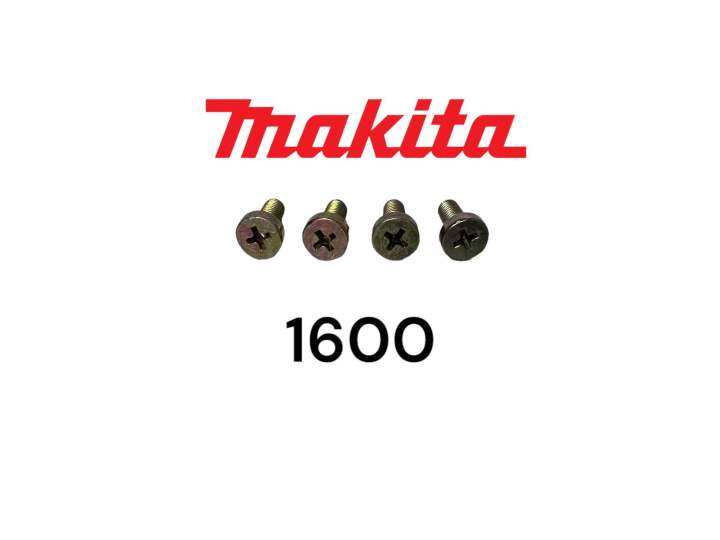 makita-มากีต้า-1600-น๊อตตั้งใบกบ-น๊อตเร่งใบ-มากีต้า-รุ่น-3-นิ้ว-สองคม-ชุด-4-ตัว