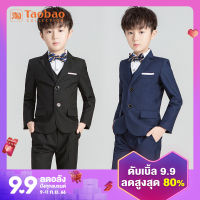 Boys Small Suit Spring and Autumn Dresses of Bride Fellow Kids Suit British Style Handsome Childrens Suit Korean Style Little Boy Middle and Big Children NVB