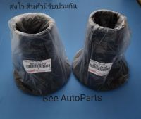 ยางรองสปริงคอย TO YOTA Vigo, Fortuner 2WD 4WD (ราคา2ชิ้น) ของใหม่แท้ #48157-0K010