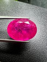 ชมพู (Pink Sapphire 粉红色蓝宝石) 10 กะรัต CARATS(Cts.克拉)พลอย สีชมพู..PINK SAPPHIRE ... ....1 PIECES..SIZE PEAR .ขนาด 10X14 MM