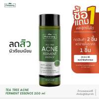 Plantnery Tea Tree Ferment Essence 200 ml น้ำตบ ทีทรี สูตรไมโครเอสเซ้นส์ บำรุงผิว