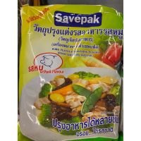 Pork Flavour Seasoning Powder ( Food Additive ) Savepak 900 G. วัตถุปรุงแต่งรสอาหาร รสหมู ( วัตถุเจือป่นอาหาร ) ( เครื่องหมายการค้าเซพแพ็ค )