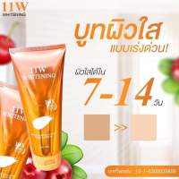 โลชั่นสูตรน้ำนมตบ 11W WHITENING